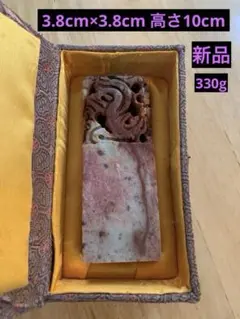 2025年最新】篆刻 石 彫刻の人気アイテム - メルカリ