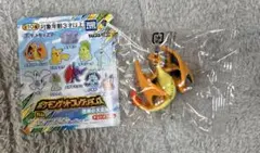 ポケモンゲットコレクションズ　超越の天空　メガリザードンY