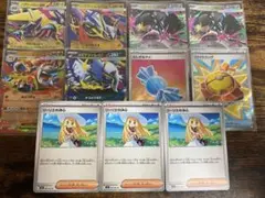 2025年最新】ポケカ リーリエ ノーマルの人気アイテム - メルカリ