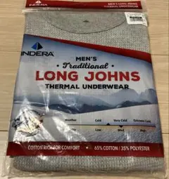 グレー 長袖カットソー