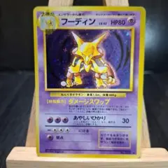 ポケモンカード　ポケカ引退品 ポケモンカード 引退品 ポケモンカードゲーム 引退品 Z/X