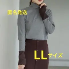 田中里奈 mysa closet 袖配色プルオーバー ブラウン LL しまむら