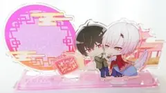 2026年最新】腐男子召喚 アクリルの人気アイテム - メルカリ