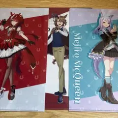 赤*娘様 ウマ娘 クリアファイル 6点セット