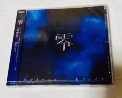 【新品　未開封】　CD 零　Delete/Enter