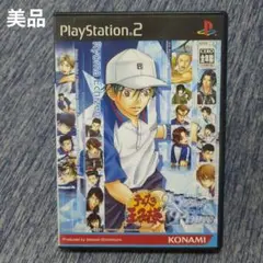 【美品】PS2 テニスの王子様 キスオブプリンス アイス