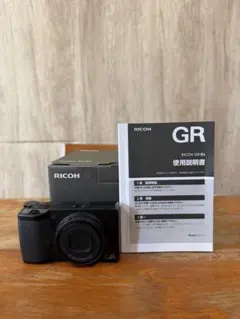 RICOH GR IIIxのサムネイル