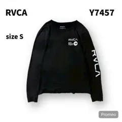 【即購入OK】RVCA 長袖Tシャツ　サイズS ブラック