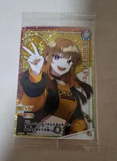 からぴち えと レアカードのサムネイル