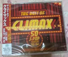 ⭐ベコポ⭐さま専用ページです。