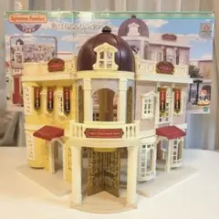 【シルバニアファミリー　タウンシリーズ　街のおしゃれなデパート】