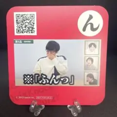 2025年最新】QuizKnockコラボカフェの人気アイテム - メルカリ