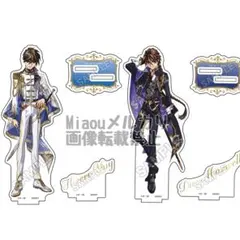 秋*ん様 ガンダムW エンドレスワルツ　２枚セット　ヒイロ、デュオ 秋*ん様 ガンダムW エンドレスワルツ 2枚セット ヒイロ、デュオ