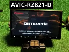 PioneercarrozzeriaカーナビAVIC-RZ821-D (190)のサムネイル