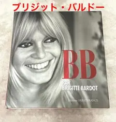 ブリジット・バルドー Blu-ray 9作品セット ブルーレイ - メルカリ