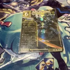 デュエマ　レッドゾーンバスター