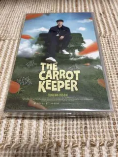 HAPPY SEUNGKWAN DAY BIRTHDAY BOX VER.4