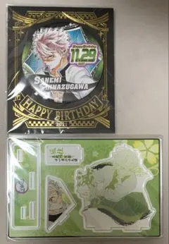 2025年最新】不死川実弥 バースデー 缶バッジの人気アイテム