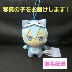 アイナナ 太鼓の達人 きらどるぬいぐるみ ドンぬい 四葉環 マスコット