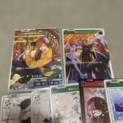 Xross Stars ありさか LRP 勝利へのジャンプSR ➕おまけあり