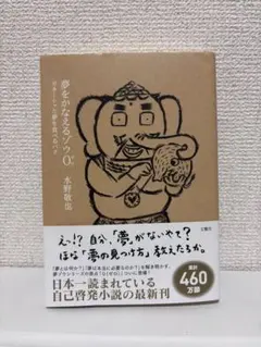 きょん様 リクエスト 2点 まとめ商品