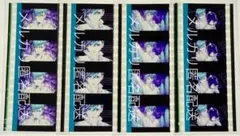 2025年最新】うたプリ フィルムの人気アイテム - メルカリ