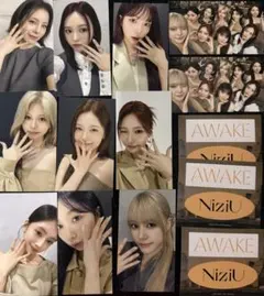 鷹見様 リクエスト 2点 まとめ商品