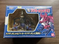 デジモンアドベンチャー超進化シリーズ　アトラーカブテリモン 71u9ePD-wjL._UF350,350_QL50_.jpg