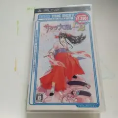 PSP　サクラ大戦1&2