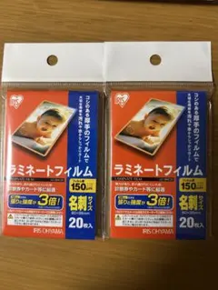 Item thumbnail for item f0a2ba10-372c-4ac9-9186-3c8a017a08f7