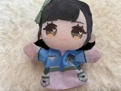 LOVE イコラブ パペットぬいぐるみ 大場花菜 モーリーファンタジー限定
