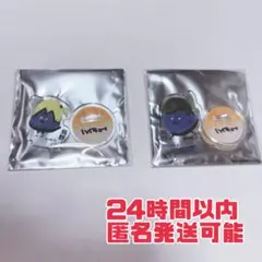 ハイキュー アクリルminiフィギュア 谷地仁花　縁下力