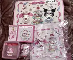 サンリオ マイメロディ クロミ 当りくじ まとめ売り4点セット