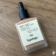 Typology T10 ティンテッドセラム 送料込み - メルカリ