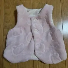 ファーベスト