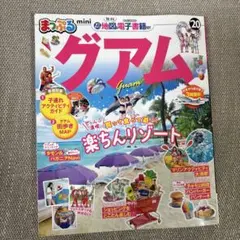 Item thumbnail for item 874437c3-7e58-42b1-9a3d-5710d72df743