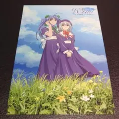 Item thumbnail for item a4cda780-df45-47eb-9c81-1aeb28332d2c