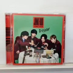 17. 115. JUNK FOOD DISH!!