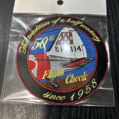 航空自衛隊 三沢基地 DC 50周年 パッチ ワッペン 北防群 航空自衛隊 三沢基地第301飛行隊50周年記念パッチ ワッペン - メルカリ