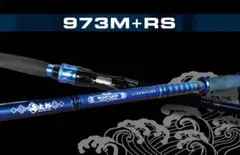 issei海太郎×ハートランド リベラリスト973M+RS issei 海太郎×ハートランド リベラリスト 973M+RS - メルカリ