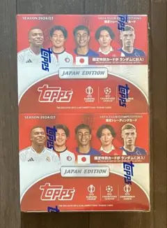 Topps UEFA Japan Edition 未開封ボックス シュリンク付き