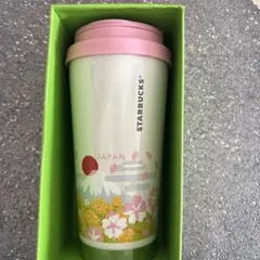 スターバックス タンブラー 限定品