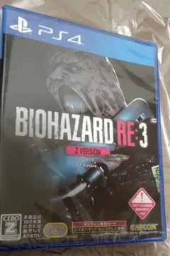 BIOHAZARD RE:3 Z VERSION PS4　バイオハザード