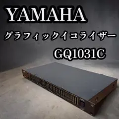 희귀 야마하 야마하 그래픽 이퀄라이저 GQ1031C