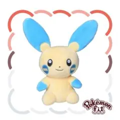 312 ぬいぐるみ Pokémon fit マイナン