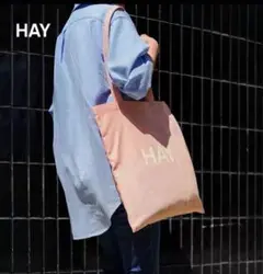 【内ポケット付】HAY 新作ピーチ　トートバッグ【海外購入正規品】