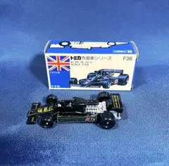 2025年最新】トミカ ロータス 78 フォードの人気アイテム - メルカリ
