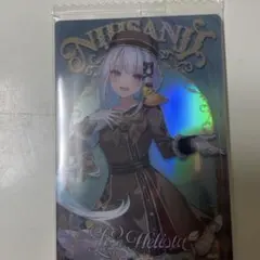 2026年最新】リゼ・ヘルエスタ スリーブの人気アイテム - メルカリ