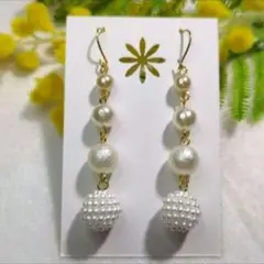 ハンドメイドピアス　1989　　　　　　色々パールビーズのピアス