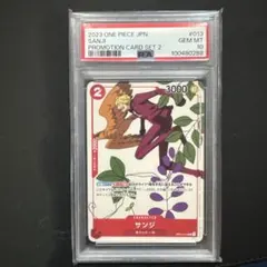 2026年最新】サンジ パラレル psa10の人気アイテム - メルカリ